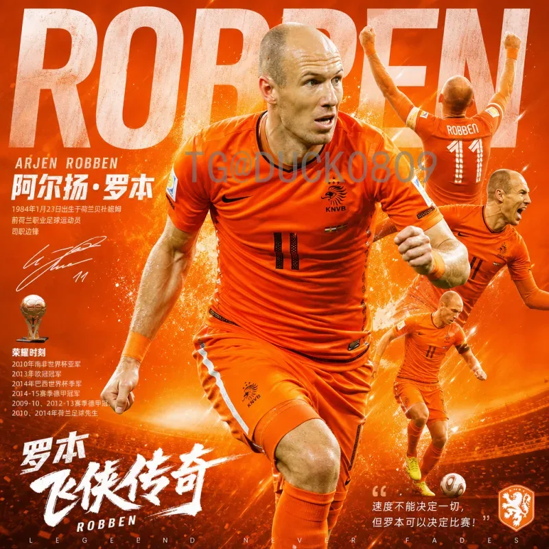 2026世界杯亚洲区名额增至8.5席，国足冲击世界杯希望大增