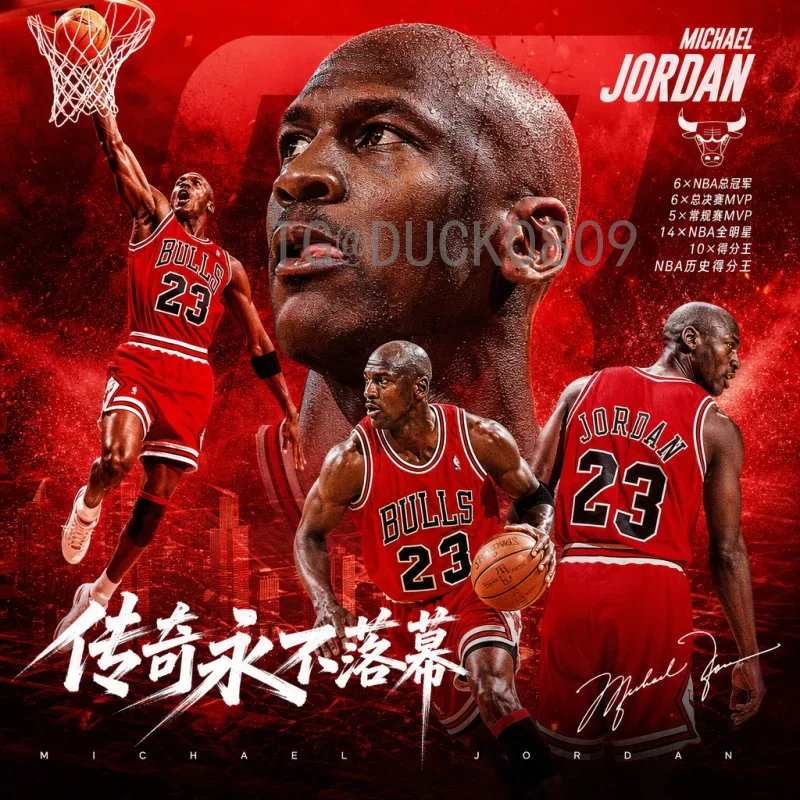 2026美加墨世界杯比赛时间首页：完整赛程与观赛指南