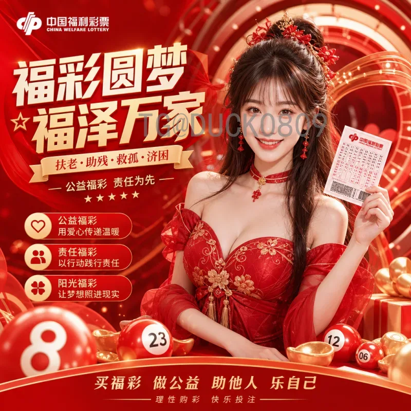 完整2026美加墨世界杯淘汰赛规则是什么意思？一文读懂新赛制