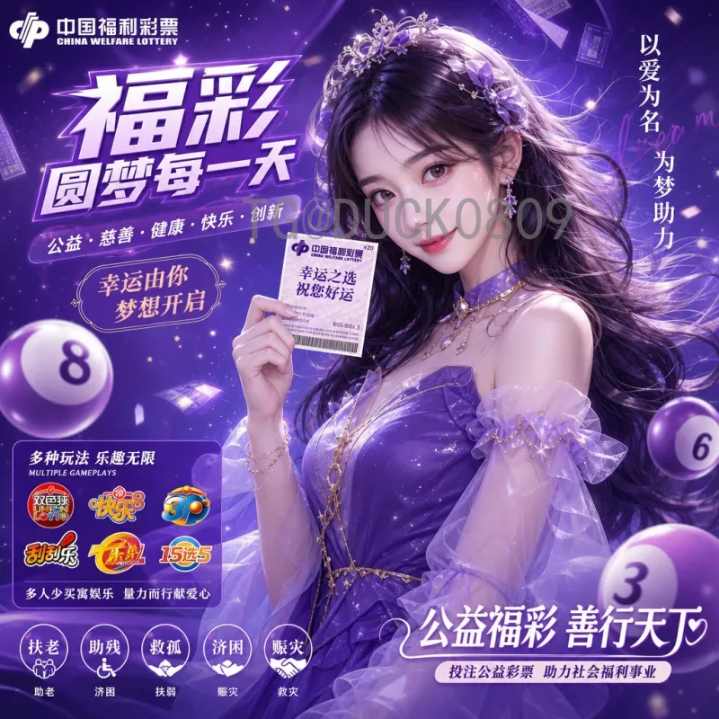 完整2026年国际足联世界杯淘汰赛赛程查询指南